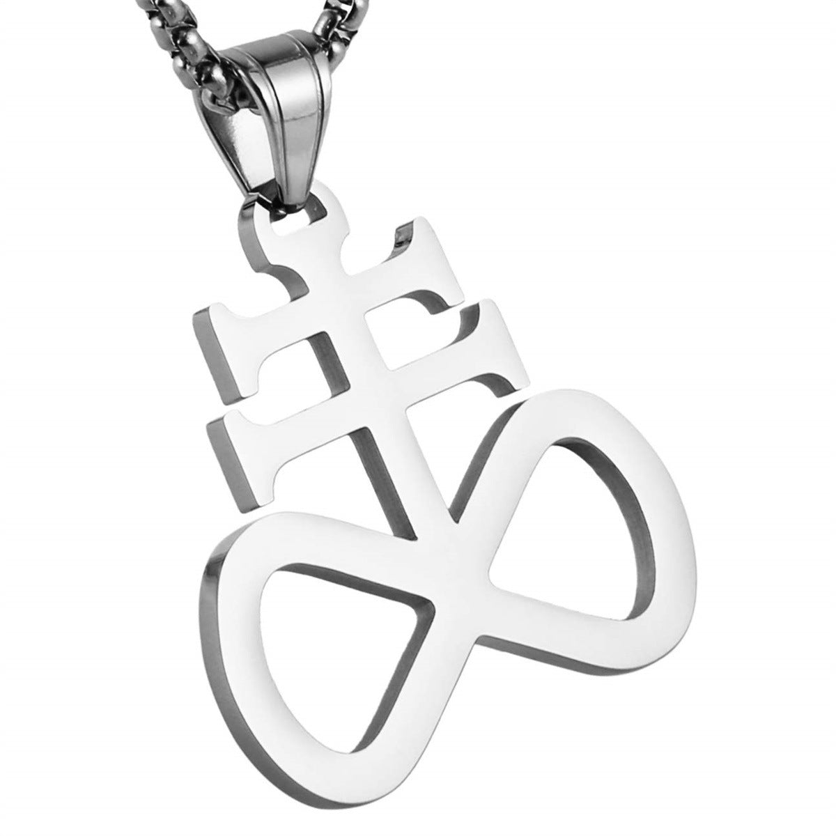 Gempoetry | New Satan Cross 8-Character Pendant Necklace Stainless Steel Religious Graphic Men's and Women's Fashion Accessories